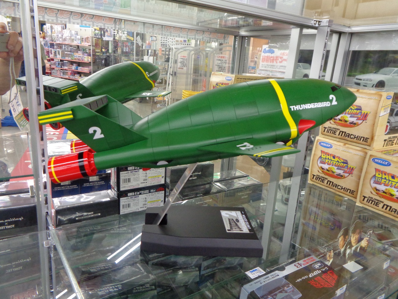 タムタム相模原店 on X: 