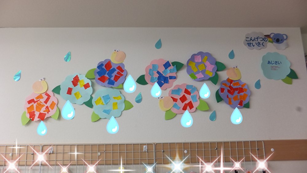 Twitter 上的 志村一丁目小規模保育園 6月 が始まり やっと元気な子供たちに会うことが出来ました 保育園には元気な笑い声がたくさん聞こえています これからたくさんの思い出を作りましょう 6月の製作は0歳 手形のてるてる坊主 1歳 スポンジスタンプのあじさい