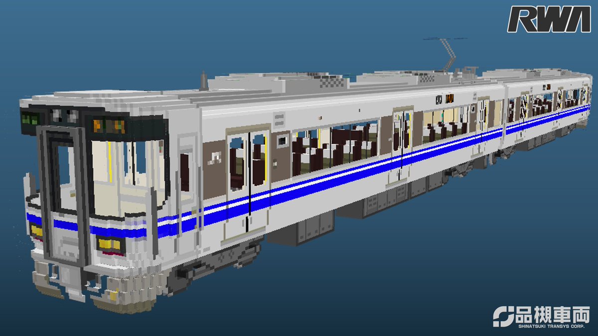 鉄道アドオン 鉄道アドオン