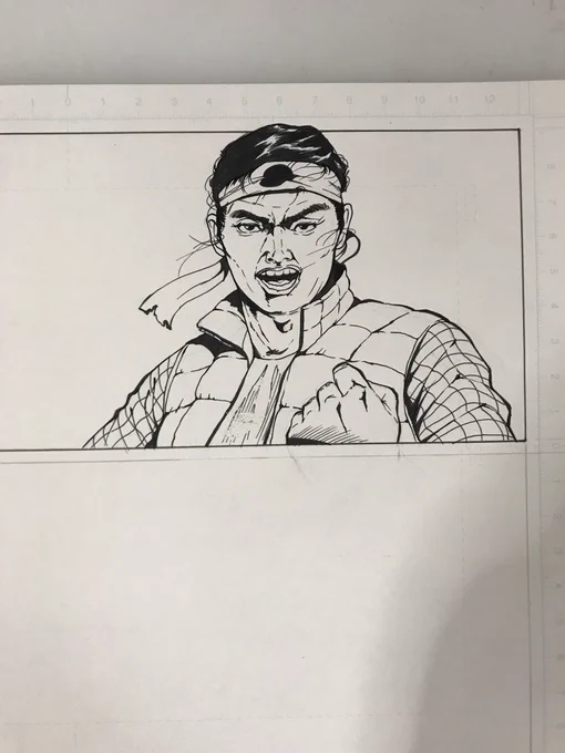 カンフー漫画 