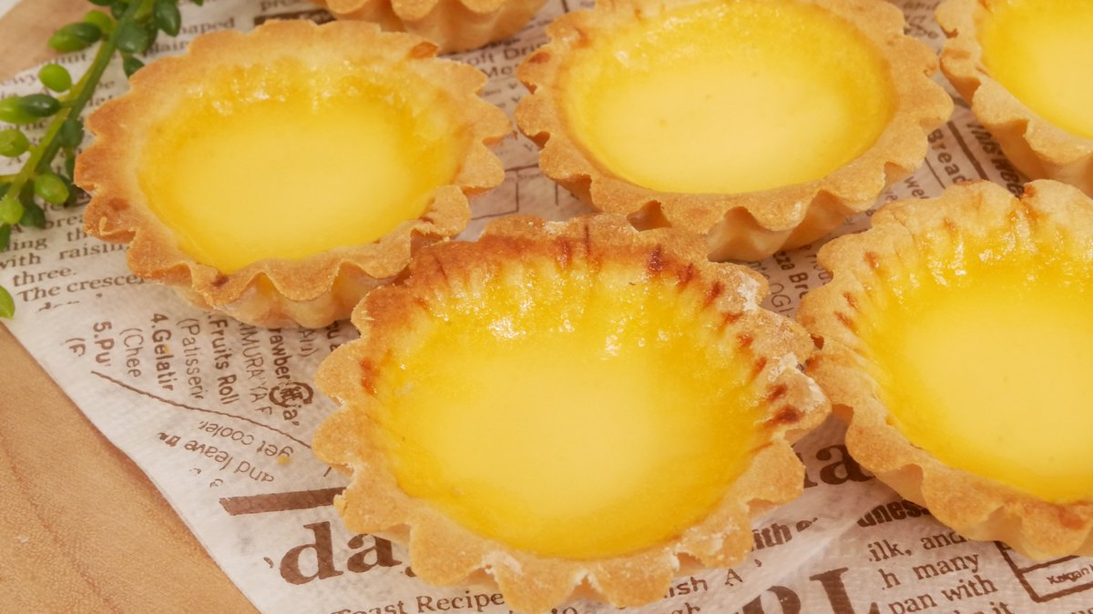 タルト 生地 作り方 作り方 タルト 生地