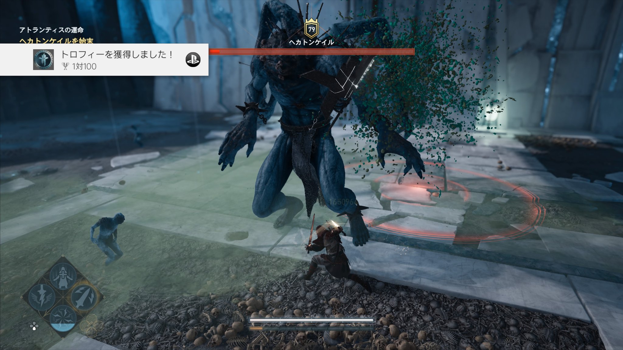 ヌルニク アサシン クリード オデッセイ 1対100 シルバー ヘカトンケイルを倒す Ps4share T Co G5gcors9w1