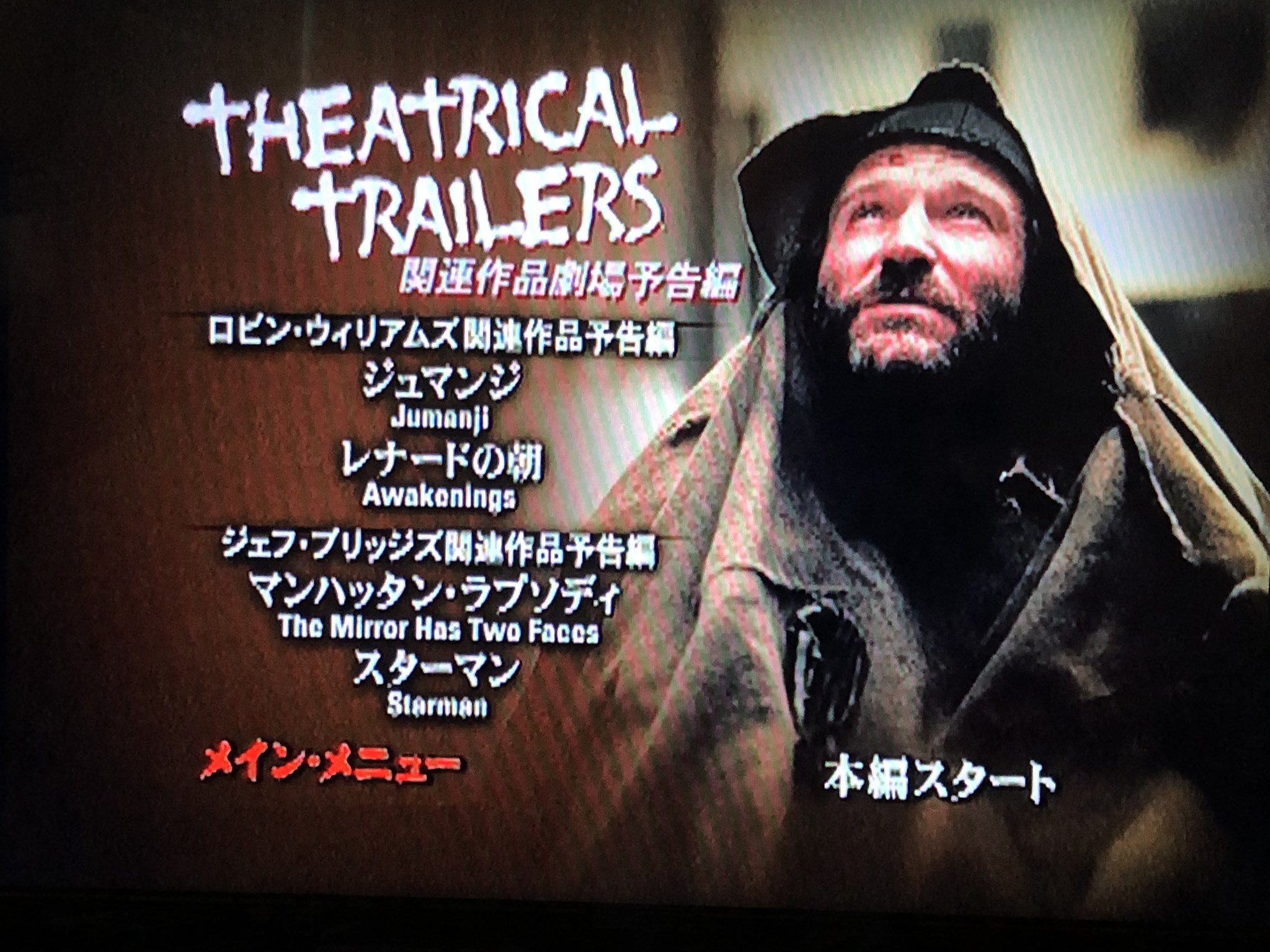 マイケル ジェッター Twitter Search Twitter