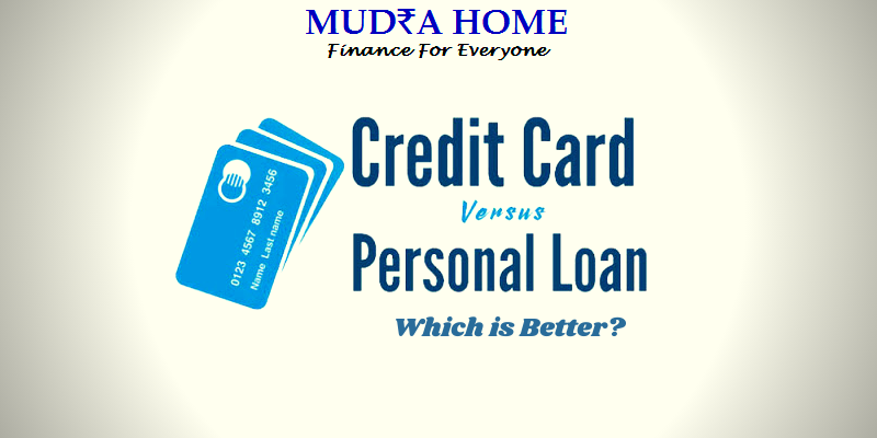mudrahome's tweet photo. 𝑷𝑬𝑹𝑺𝑶𝑵𝑨𝑳 𝑳𝑶𝑨𝑵 𝑽𝑬𝑹𝑺𝑼𝑺 𝑪𝑹𝑬𝑫𝑰𝑻 𝑪𝑨𝑹𝑫.
To know more in detail- https://t.co/pF9jfIsfso
#finance #personalloan #loan #personalloaneligibility #financialneeds #cibilscore #creditcards https://t.co/fgKRvu9ulv