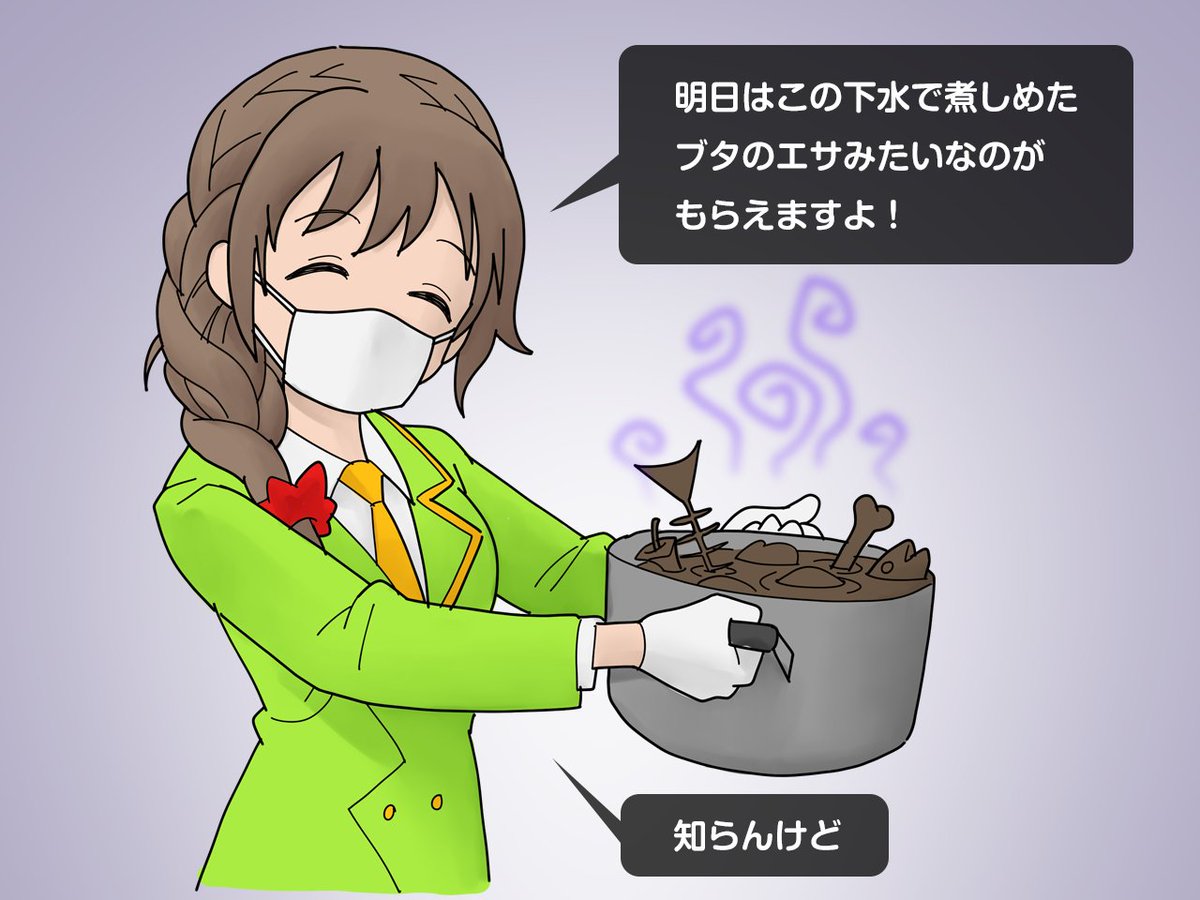 屁ンター Herickts1 Twitter 屁ンター Herickts1 Twitter