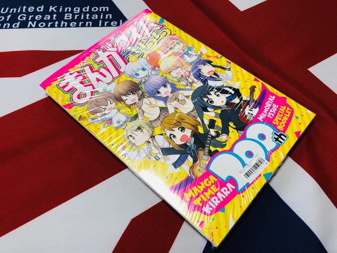 けいおんshuffleのtwitterイラスト検索結果 古い順