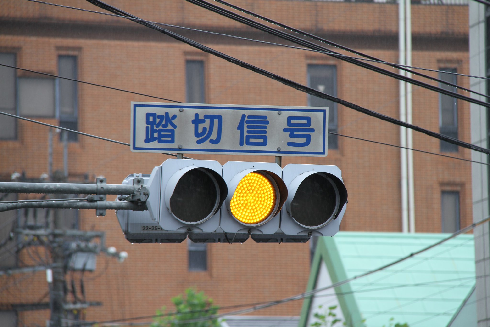 高雄口4号 على X: 