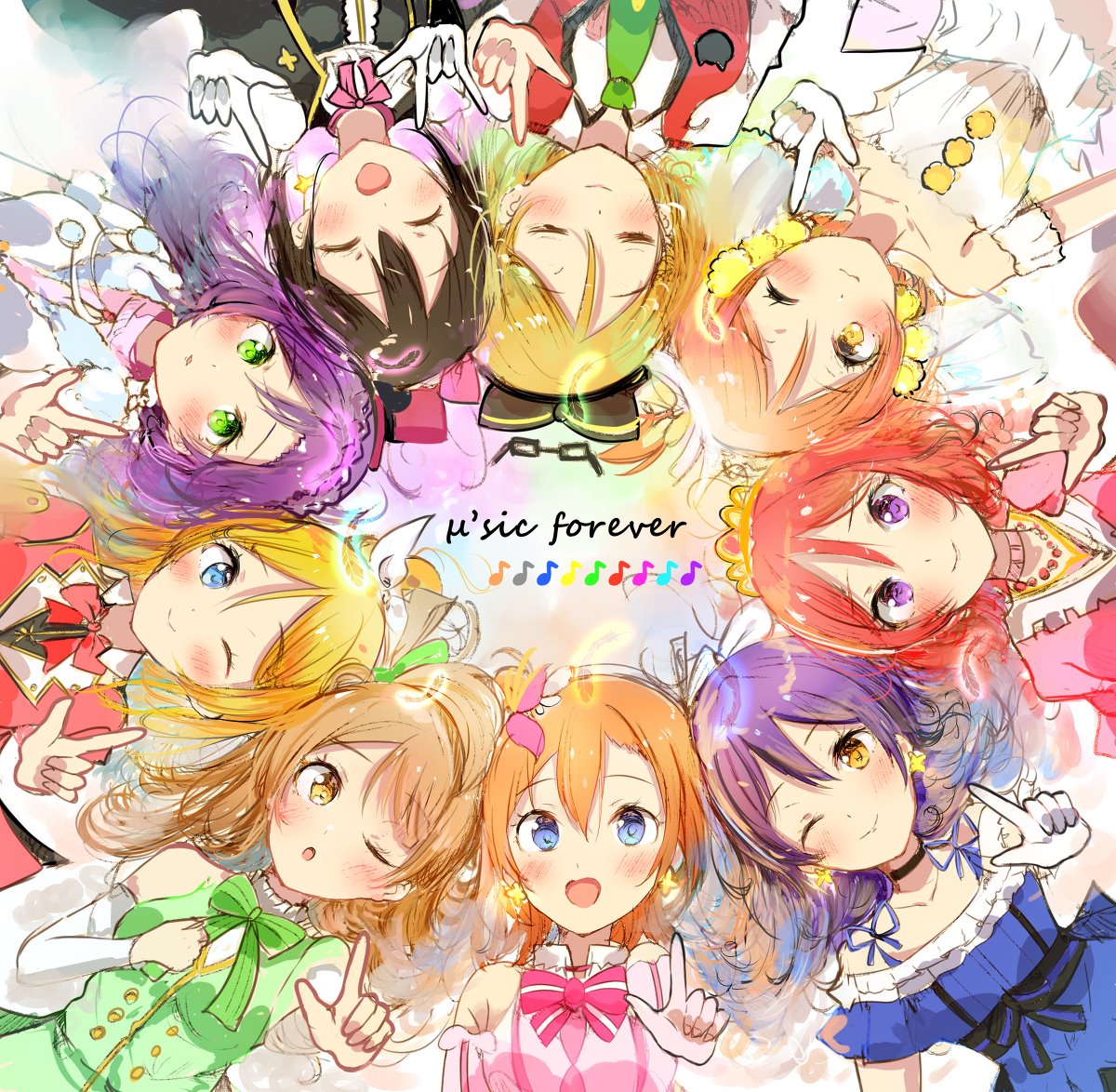 ラブライブ M S 劇場版ラブライブ5周年 Msicforever すにゃのイラスト ラブライブ M S 劇場版ラブライブ5周年 Msicforever すにゃのイラスト