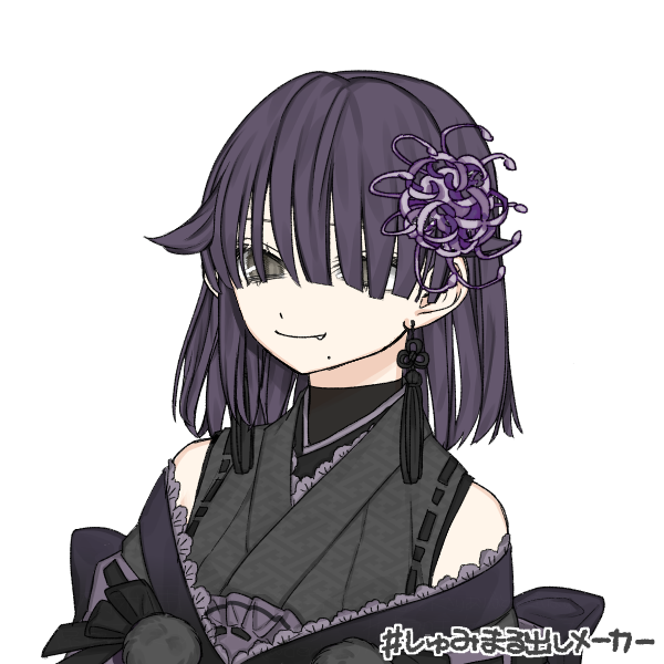 つくよみのtwitterイラスト検索結果 古い順 つくよみのtwitterイラスト検索結果 古い順