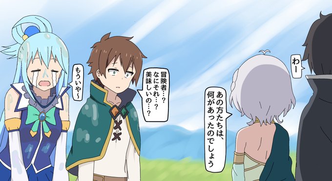 素晴らしい人たち。。 