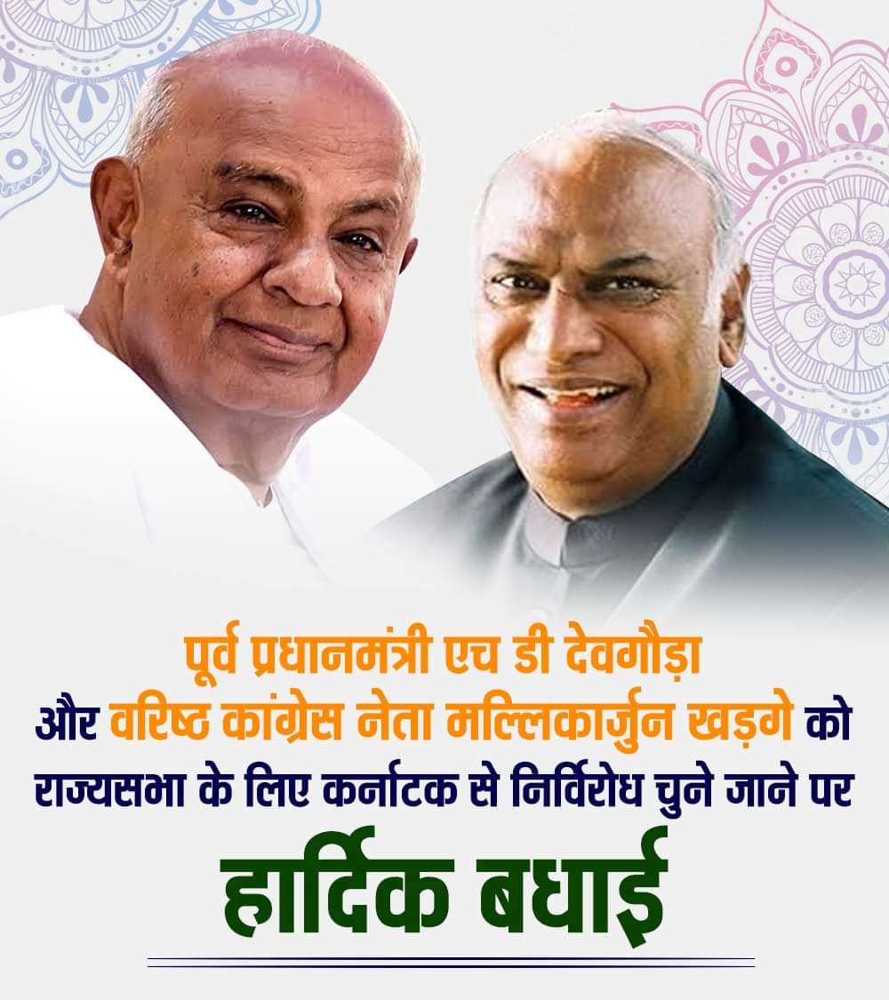 sachin mandavkar (@sachin2990) on Twitter photo 