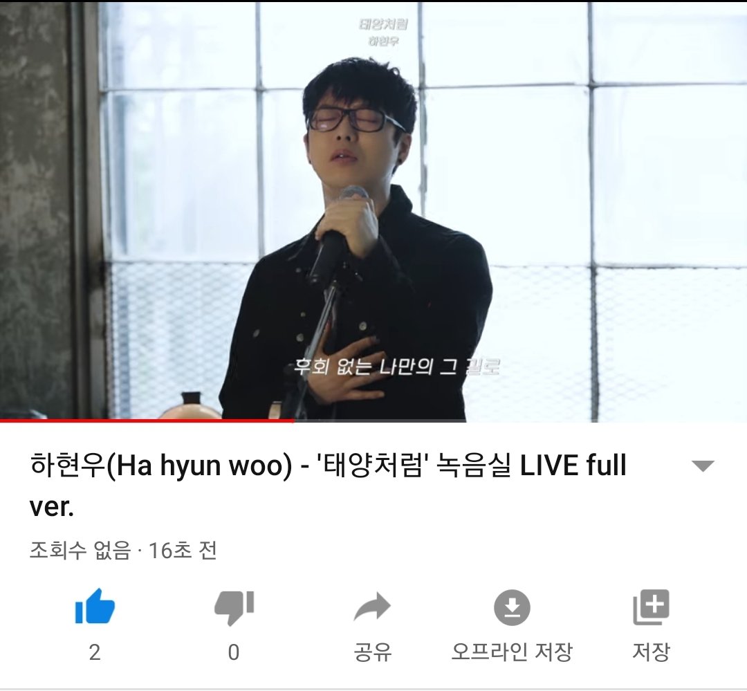youlee1210's tweet photo. #국카스텐 #하현우 #최고👍💖💕
#방구석캐스팅🤓
#태양처럼🌞
#하현우_태양처럼_빛나라🌞
#722studio
태양처럼🌞🌞🌞🌞
음원이 나왔숨당😊
유투브 라이브버젼도 요기 마니 봐주세영🌞
💖https://t.co/CFUkWTlYLu https://t.co/mWFeVCJTiM