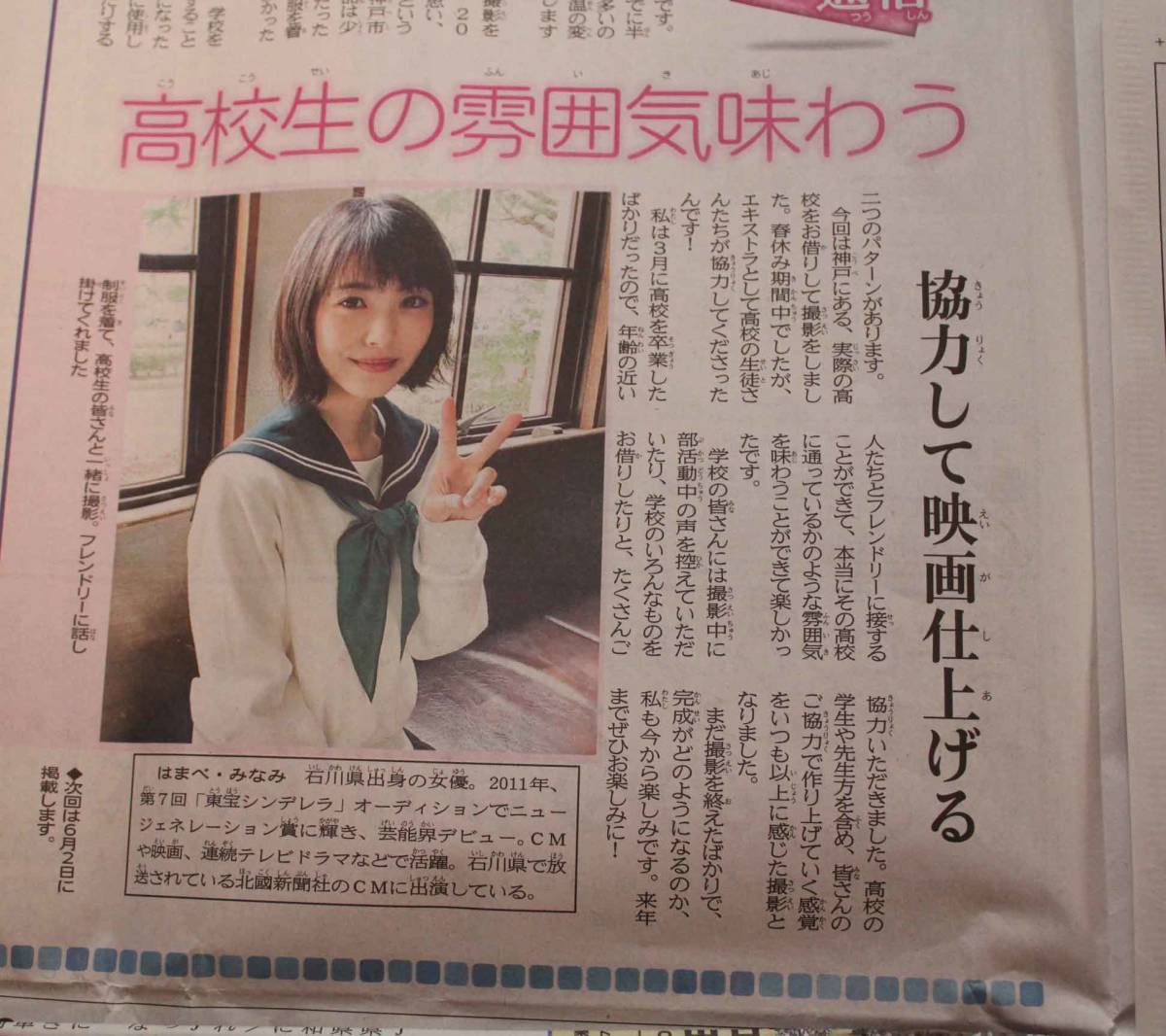 MI5r8pQF2N2YunI's tweet photo. 読みたい、読みたい♥️ https://t.co/0QqrpjpeXo