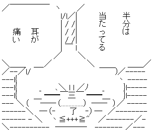 Gd7oynoho2さん の人気ツイート 11 Whotwi グラフィカルtwitter分析