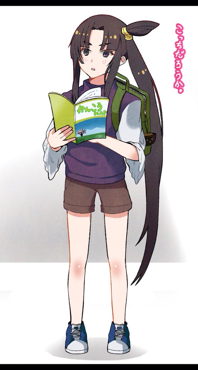 牛若丸のtwitterイラスト検索結果
