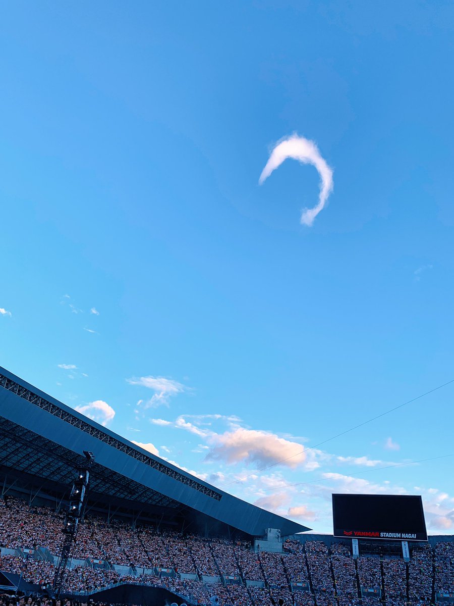 namjoon unknowingly captured one of the rarest cloud of all, the horseshoe vortex cloud