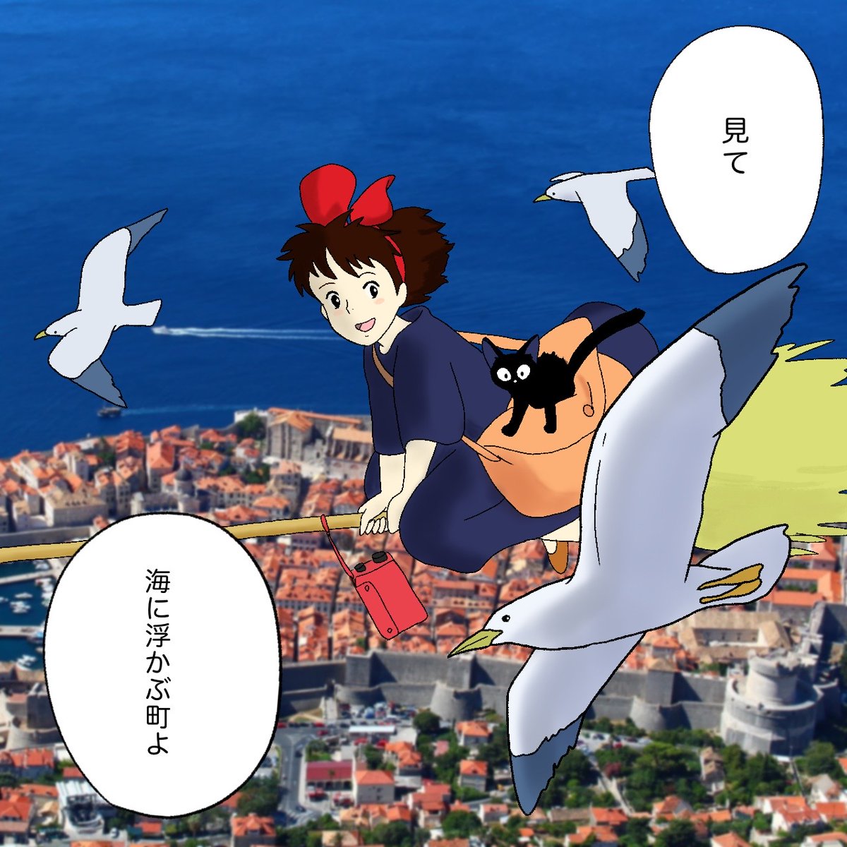 おえかき丸 Oekakimaruchan Twitter