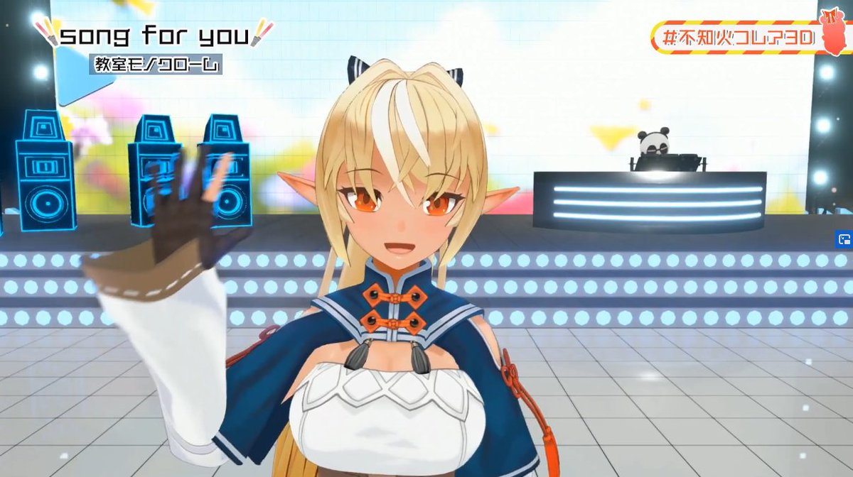 Zeroblade ゼロブレイド V Twitter Congrats Flare On Your 3d Debut It S Been A Long Time Coming And I M Glad You Were Finally Able To Show Off Your 3d Form That Was The Zeroblade ゼロブレイド V Twitter Congrats Flare On Your 3d Debut It S Been A Long Time Coming And I M Glad You Were Finally Able To Show Off Your 3d Form That Was The