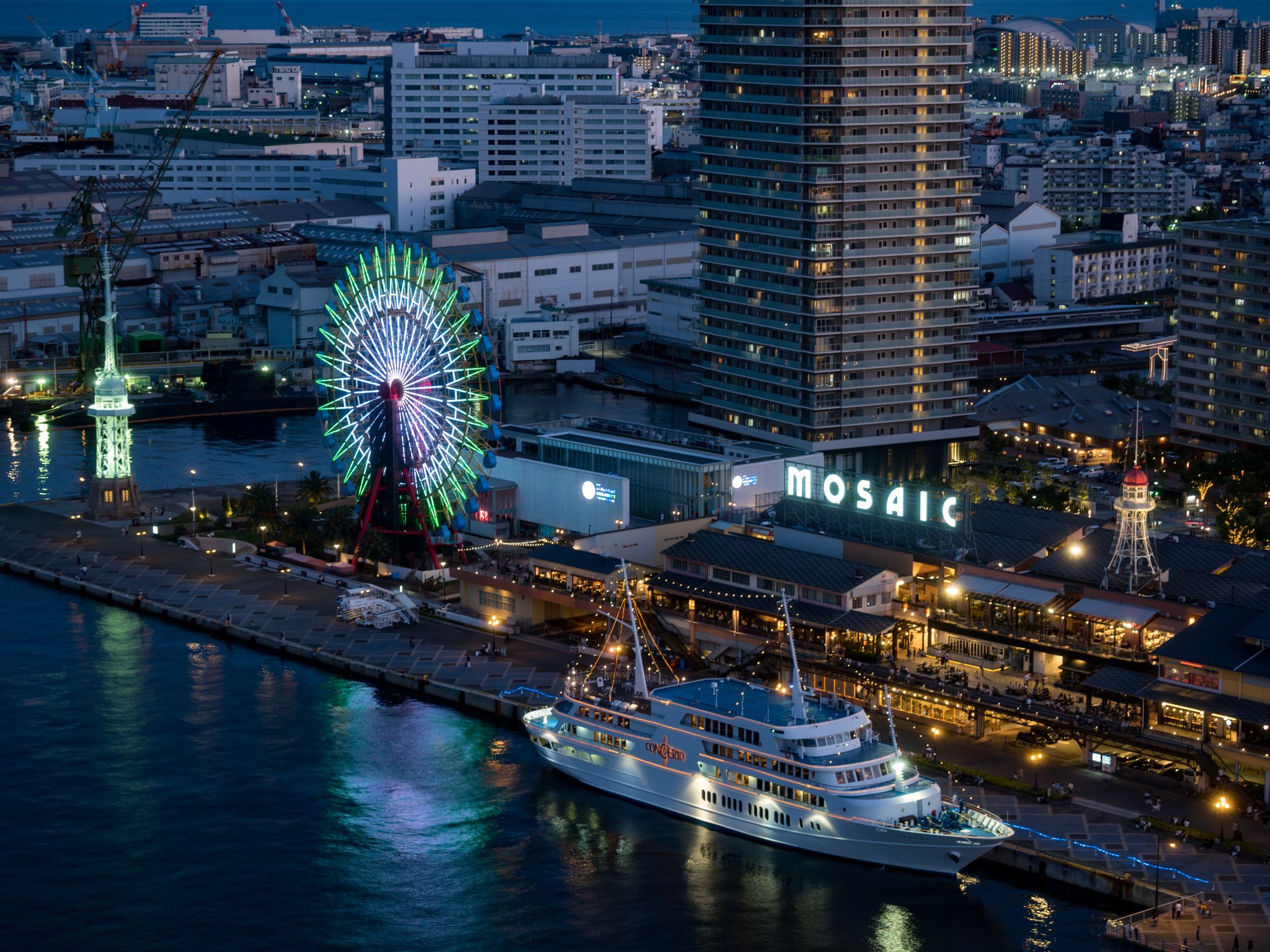 あひる隊長 いつもここに 神戸市 メリケンパークとハーバーランドの夜景 かわるもの かわらないもの 新しい日常の中で 見慣れた景色は心が落ち着く いつもここに 縦写真あります Olympusomdem5mk2 神戸 夜景 写真好きな人と繋がりたい