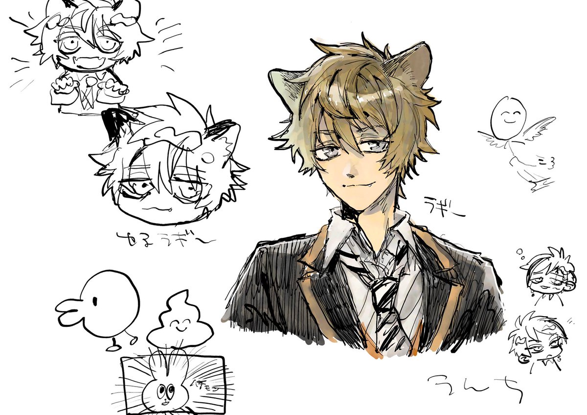 私がツイステのラギー好きって言ったら?が描いてくれた?ww

あとパチモンのぬるうさ?ww 