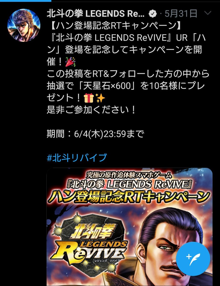 E7 Be 85 E5 B0 86 8f Twitter Search