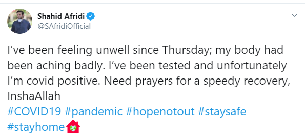 ପାକିସ୍ତାନ କ୍ରିକେଟର ସାହିଦ ଆଫ୍ରିଦି କରୋନା ପଜିଟିଭ ଚିହ୍ନଟ । ଗତ ଗୁରୁବାର ଅସୁସ୍ଥ ଅନୁଭବ କରିଥିଲେ ଆଫ୍ରିଦି । କୋଭିଡ ପରୀକ୍ଷା ପରେ ଆସିଲା ପଜିଟିଭ ରିପୋର୍ଟ । ଟ୍ୱିଟ୍ କରି ସୂଚନା ଦେଲେ ସାହିଦ ଆଫ୍ରିଦି । #KanakNews 
<a href="/SAfridiOfficial/">Shahid Afridi</a>
#COVID19