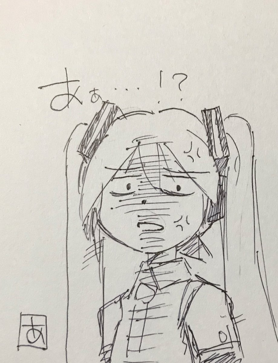 別に依頼を受け付けた覚えはないのに、メインビジュアルを頼まれて、まだイラストに手をつけていない状態で開催日を発表した暴挙は忘れない。

 短期間で俺は頑張った。
後はそっちが頑張れ。俺の役目は終わった。 https://t.co/tKUOeSF4sD 