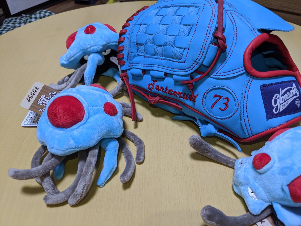 ドククラゲ Twitter Search