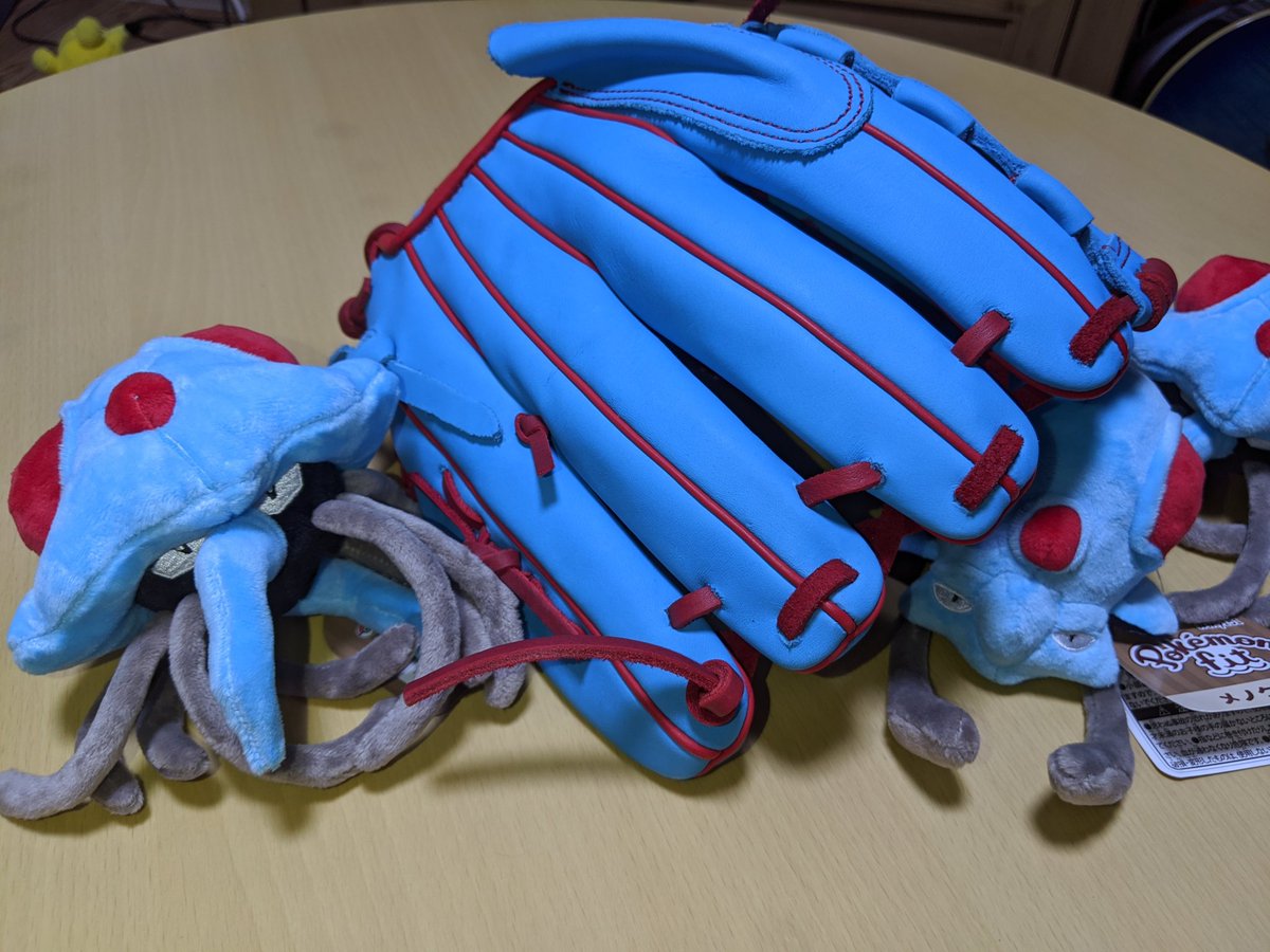 ドククラゲ Twitter Search