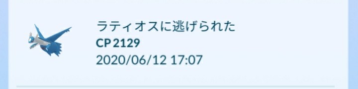 野生の納豆 Mh Twitter