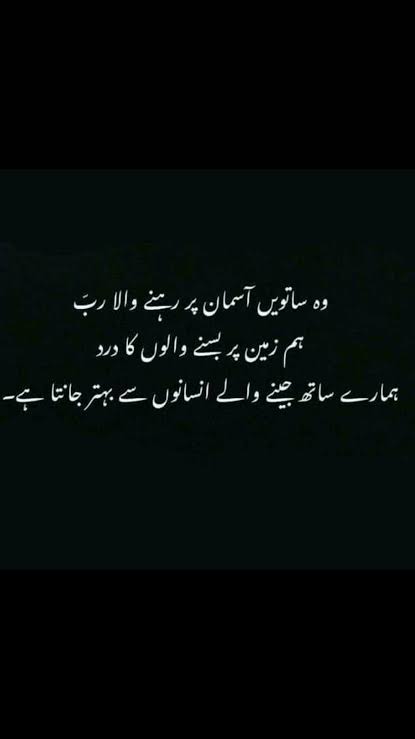 YaHusai's tweet photo. Beshaq https://t.co/53Cz2g8MmO