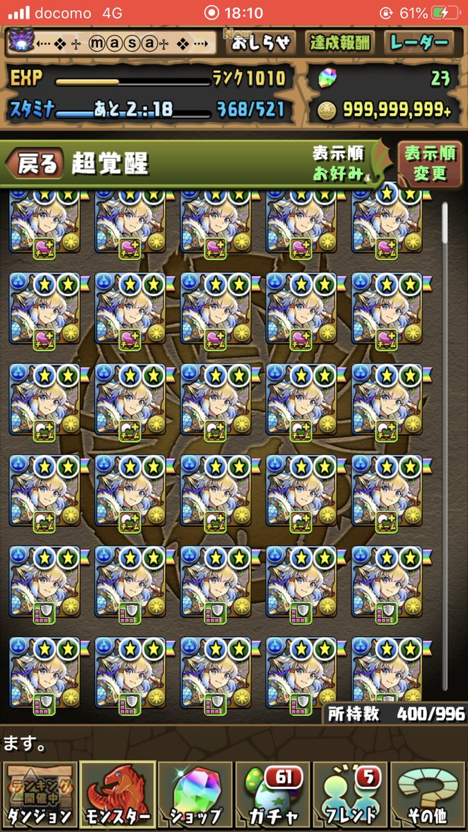 チィリン Twitter પર હ શટ ગ