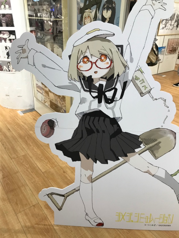 私も行ったつくみず展
缶バッジの前でめちゃくちゃ悩んだ… 