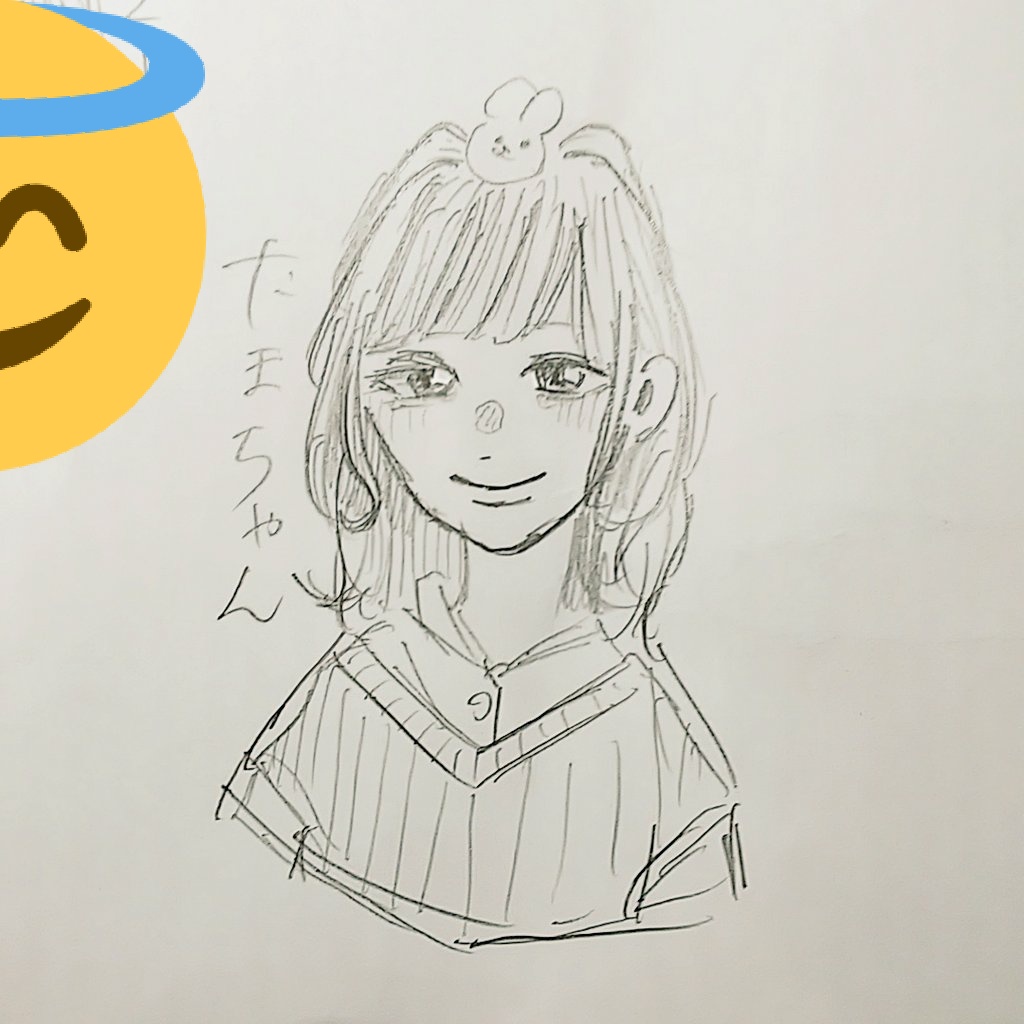 たま なつのイラスト安定の可愛さ ありがとう たま なつのイラスト安定の可愛さ ありがとう