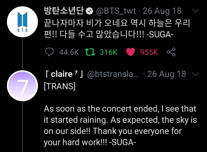 there was a hundred percent chance of rain during their second day concert at jamsil olympic stadium but it didnt, truly god is on bts side and they even thanked the sky for it <3