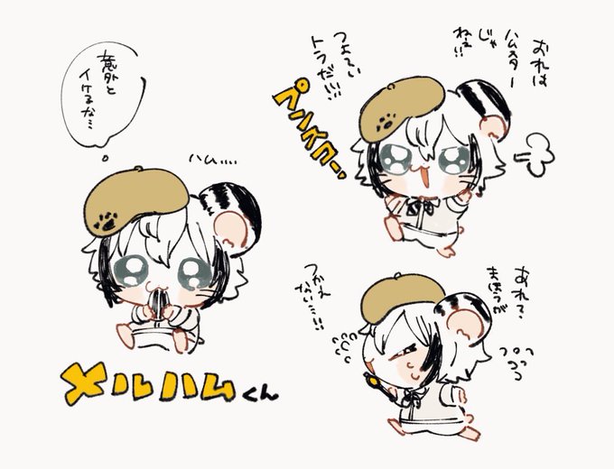 定期的にかきたくなる? 