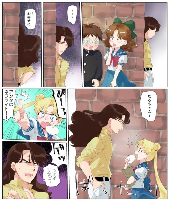 ユミキチさん の最近のツイート 1 Whotwi グラフィカルtwitter分析