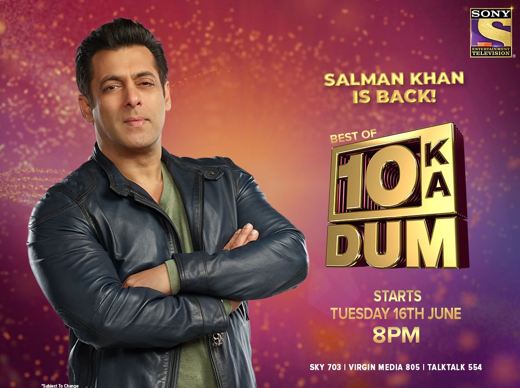 BizAsiaLive's tweet photo. #SalmanKhan is back to the small screen on #SonyTVUK
#BestOfDusKaDum starts Tuesday 16th June at 20:00 (UK) on #SonyTVUK
#throwback #salmankhan #DusKaDum #favouritehost #bestgameshow #mustwatch #entertaining @sonytvuk https://t.co/GQFeKqTQdD