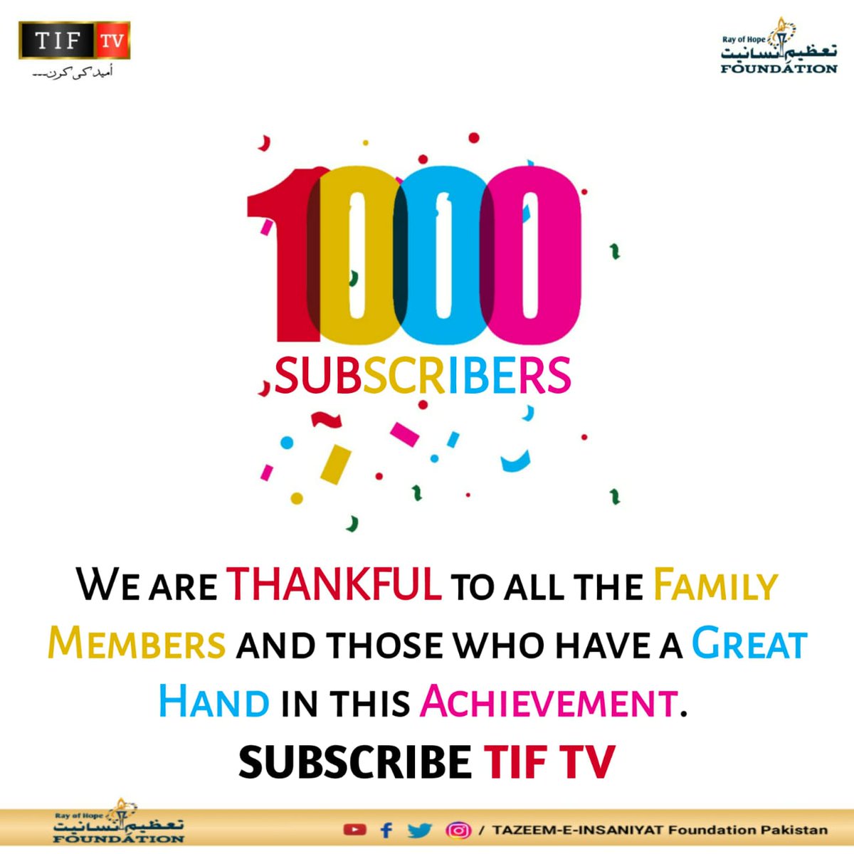 PakistanTif's tweet photo. We did it! And we did it because of YOU!

We hit the 1000 subscriber YouTube milestone and beat our first light challenge 1000 deadline!!
Click here to subscribe:
https://t.co/IPPtAXowwF

#TIFPakistan #BeTIFBeProud

Follow us on Facebook:
https://t.co/QHy5KcEcpu https://t.co/zumyD7Mozg