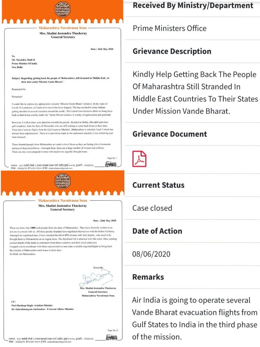 @CMOMaharashtra Regarding ‘not a single flight ‘from Gulf Countries to Mahaharashtra- Mumbai under ‘Vande Bharat Mission’