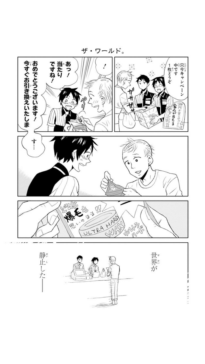 (4/4) 