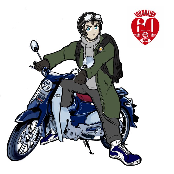スーパーカブのtwitterイラスト検索結果 古い順