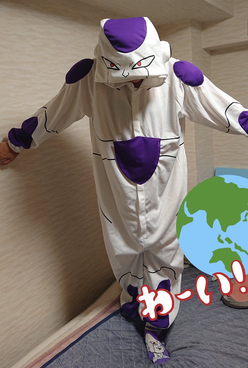 aska_cup's tweet photo. 謎の衝動買いしちゃったんよね……

#フリーザ様 https://t.co/63QXz9ceHs
