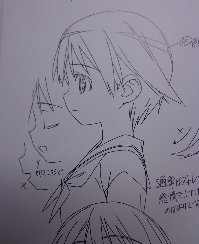 アニメの横顔表現とキュビズムの関係 3ページ目 Togetter