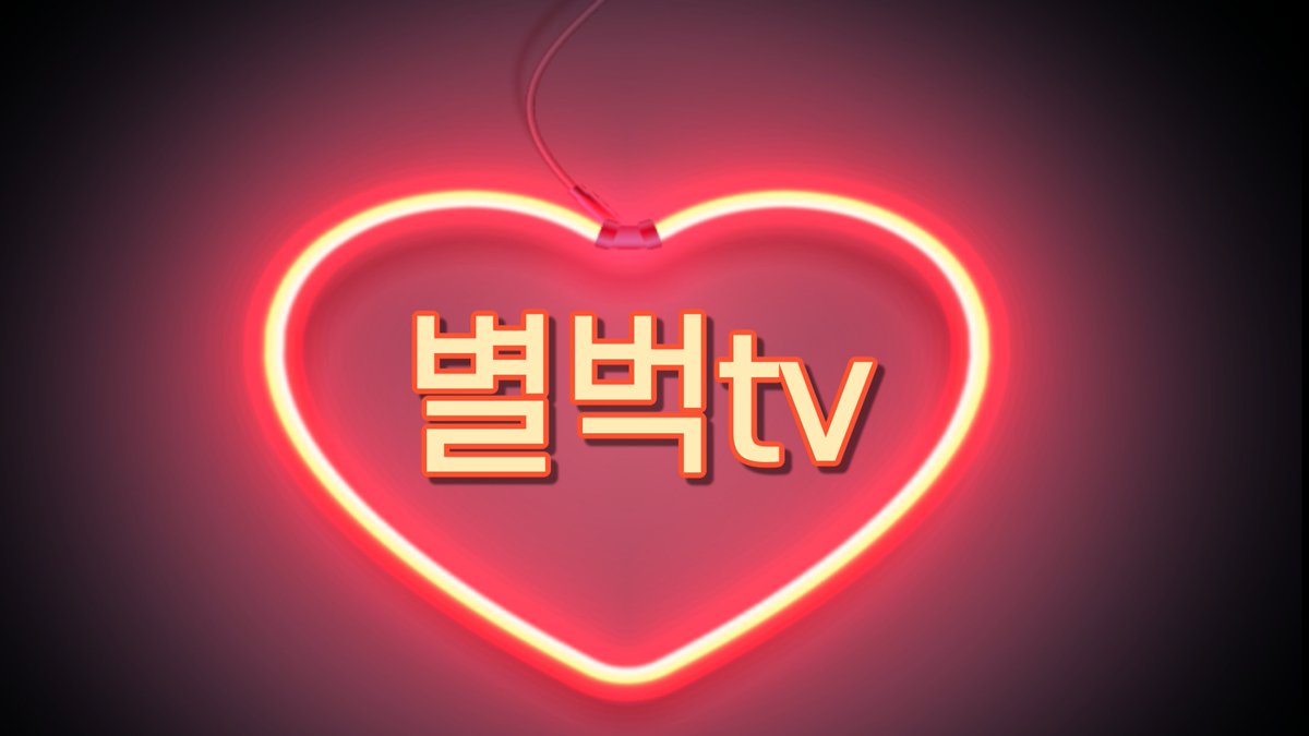 Hello~ We're starting Couple YouTube!
I'm going to upload my first video today, so please enjoy it!
Subscribe and like is love.
youtube.com/channel/UCUeCv…
Please retweet me.