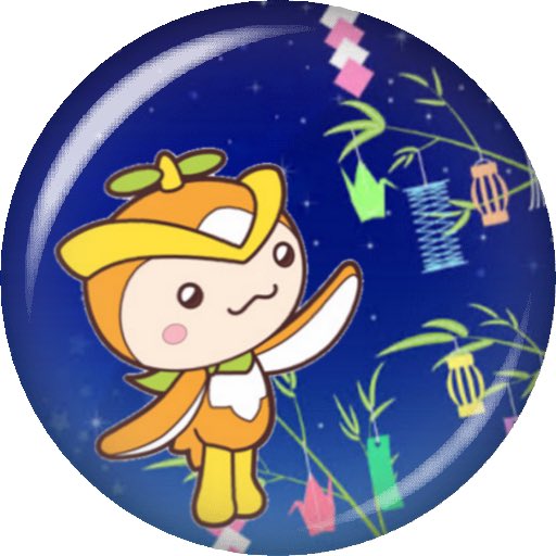 トコろん缶バッジのtwitterイラスト検索結果 トコろん缶バッジのtwitterイラスト検索結果