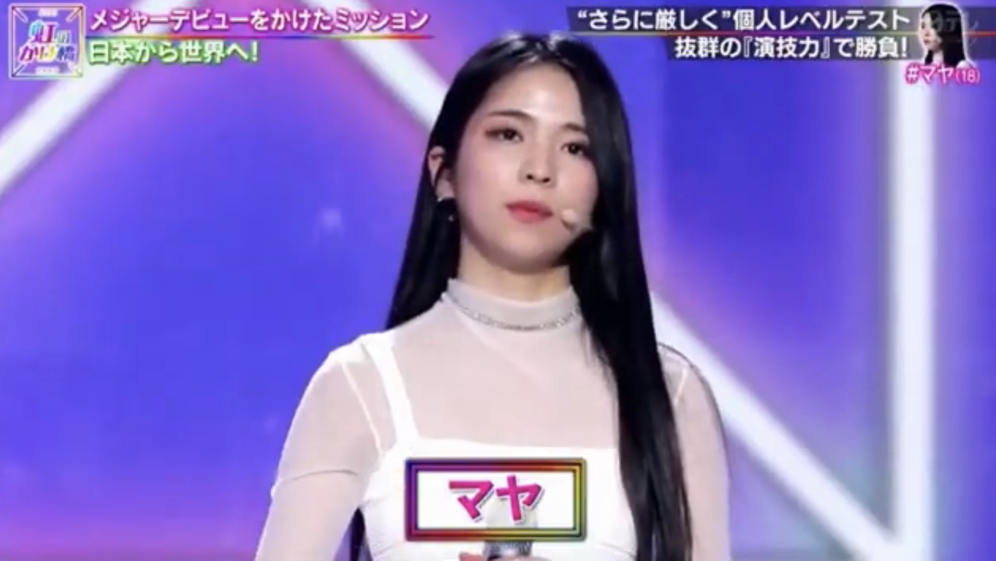 身長 長谷川 博己