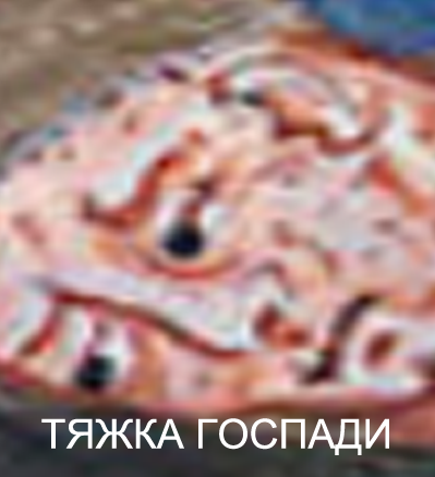 MssCharlie's tweet photo. обожаю средневековые миниатюры. они отлично описывают мое состояние: https://t.co/3HqgwOfptT
