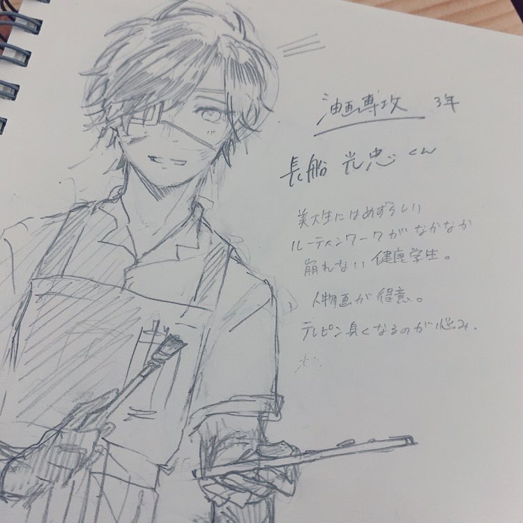 ちょっとした設定 https://t.co/78RTXjuvHv 