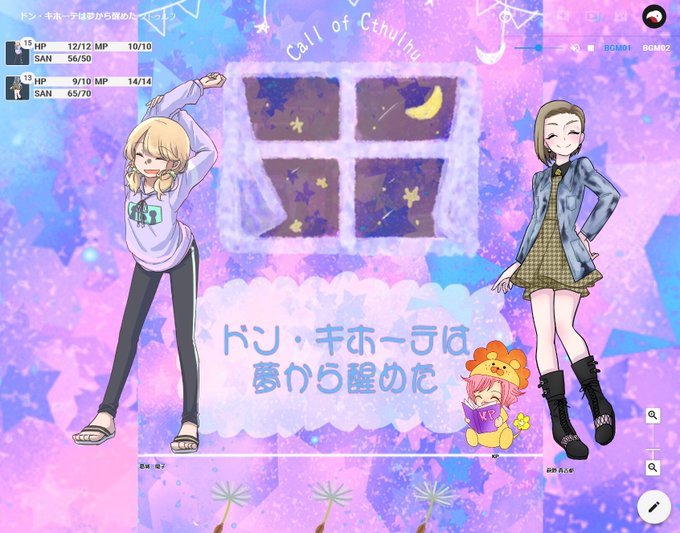 ドン キホーテのtwitterイラスト検索結果 古い順 ドン キホーテのtwitterイラスト検索結果 古い順